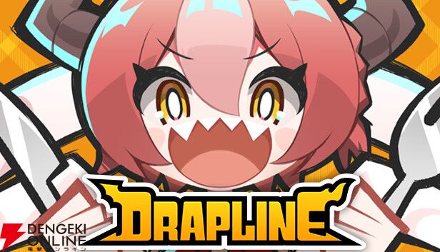“圧倒的に好評”の育成ローグライト『DRAPLINE』が9/24に正式リリース！ 腹ペコのドラゴン娘を最強に育て上げろ