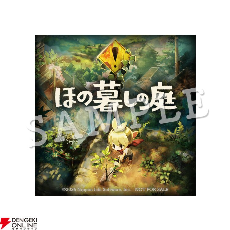 ハピネットが“東京ホラー特区!! 2026”に出展。『ポピープレイタイム』や『FAITH』の試遊＆限定ノベルティ配布