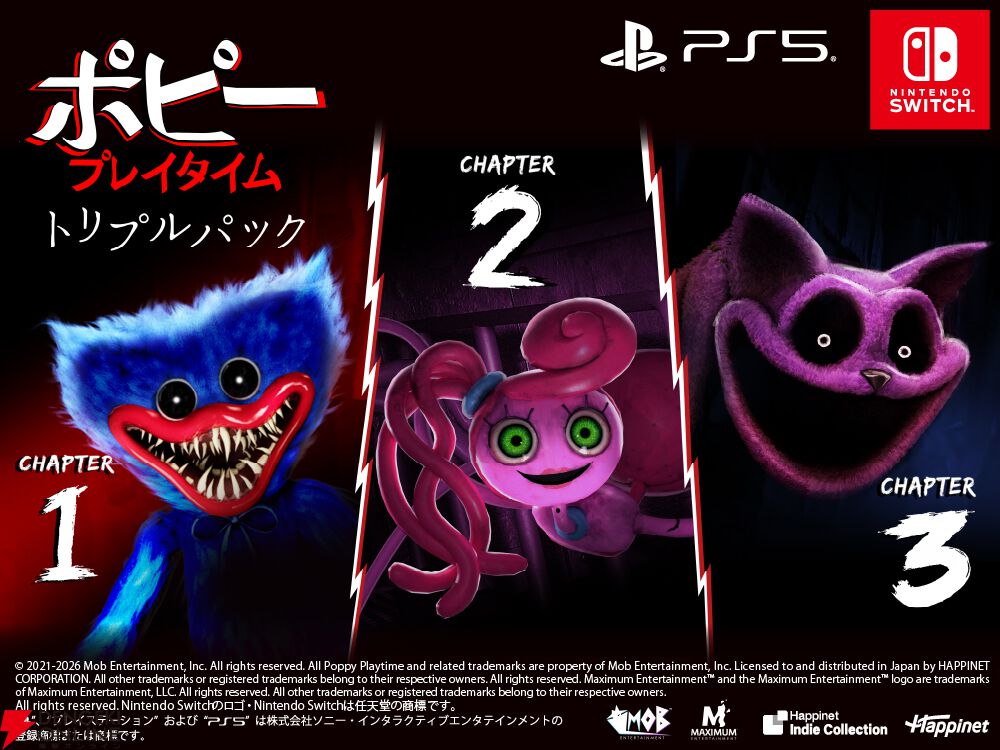 ハピネットが“東京ホラー特区!! 2026”に出展。『ポピープレイタイム』や『FAITH』の試遊＆限定ノベルティ配布