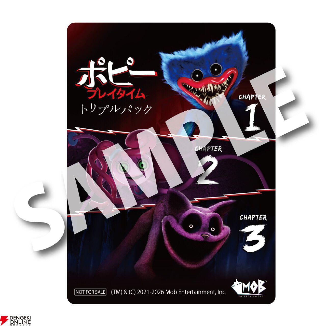 ハピネットが“東京ホラー特区!! 2026”に出展。『ポピープレイタイム』や『FAITH』の試遊＆限定ノベルティ配布