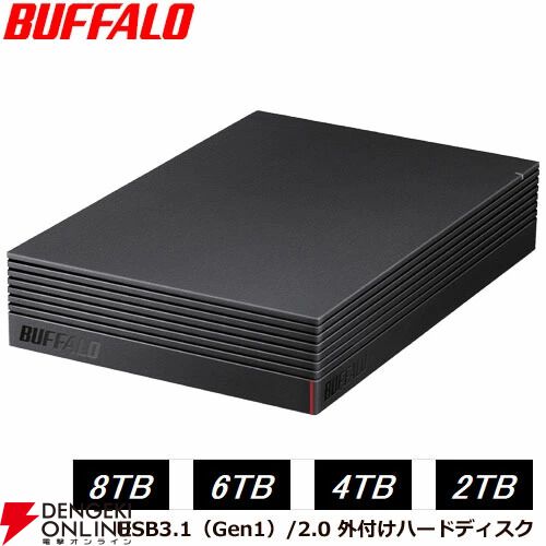 バッファローの外付けHDD『HD-NRLDシリーズ 2TB～6TB』が楽天市場で