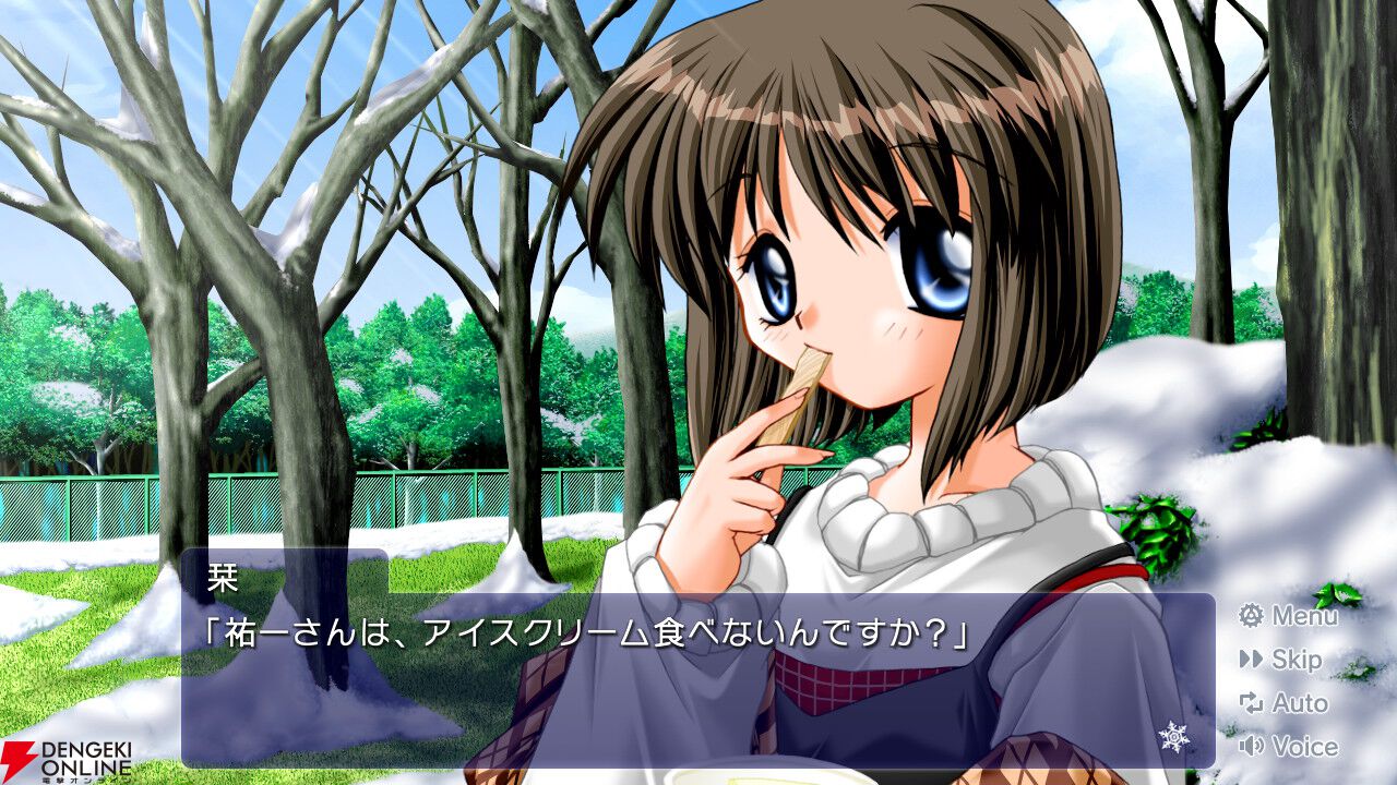 Steam版『Kanon』本日6/20より配信開始。豪華声優陣による
