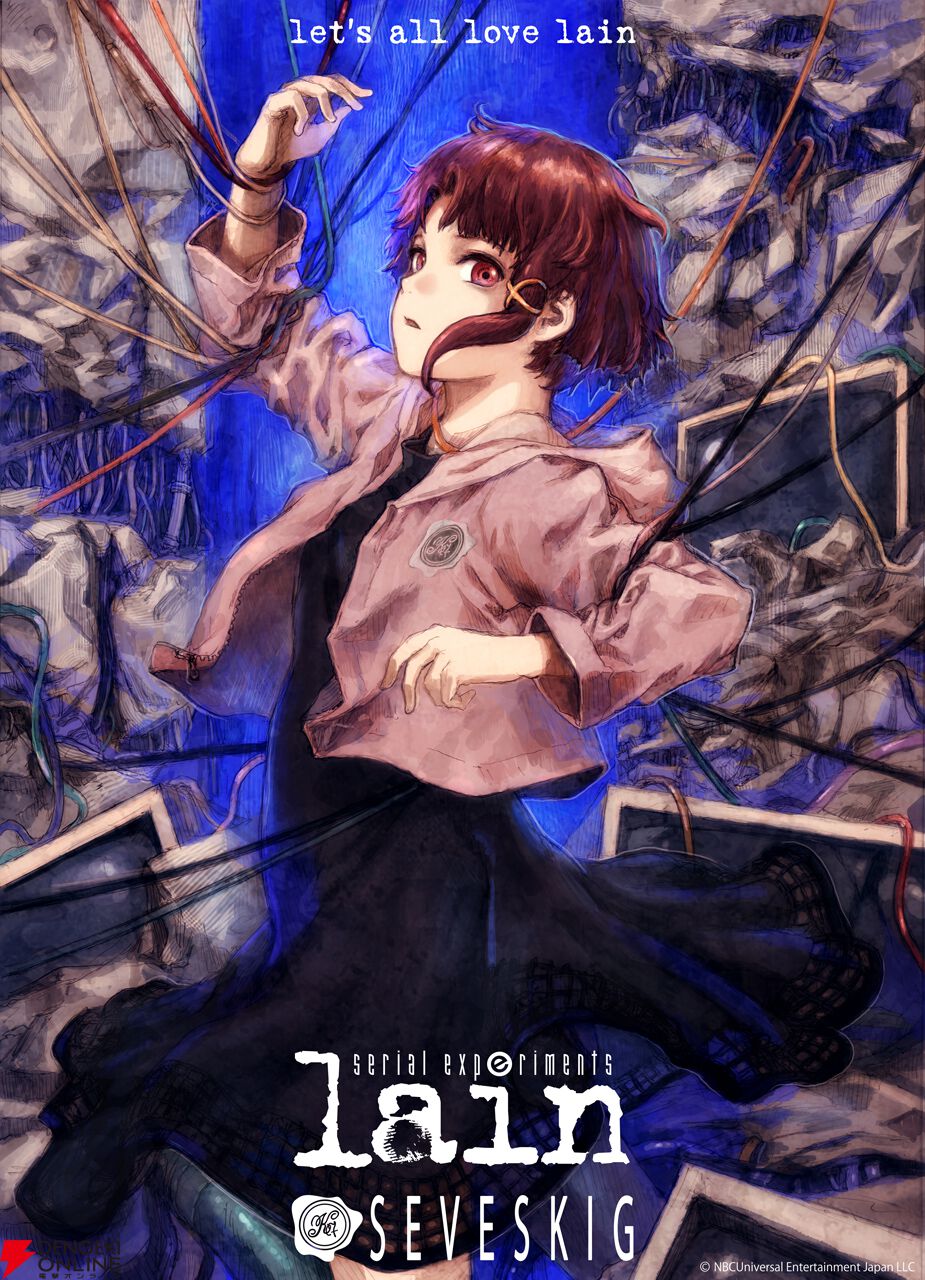 アニメ『serial experiments lain』×SEVESKIGコラボアイテムが登場
