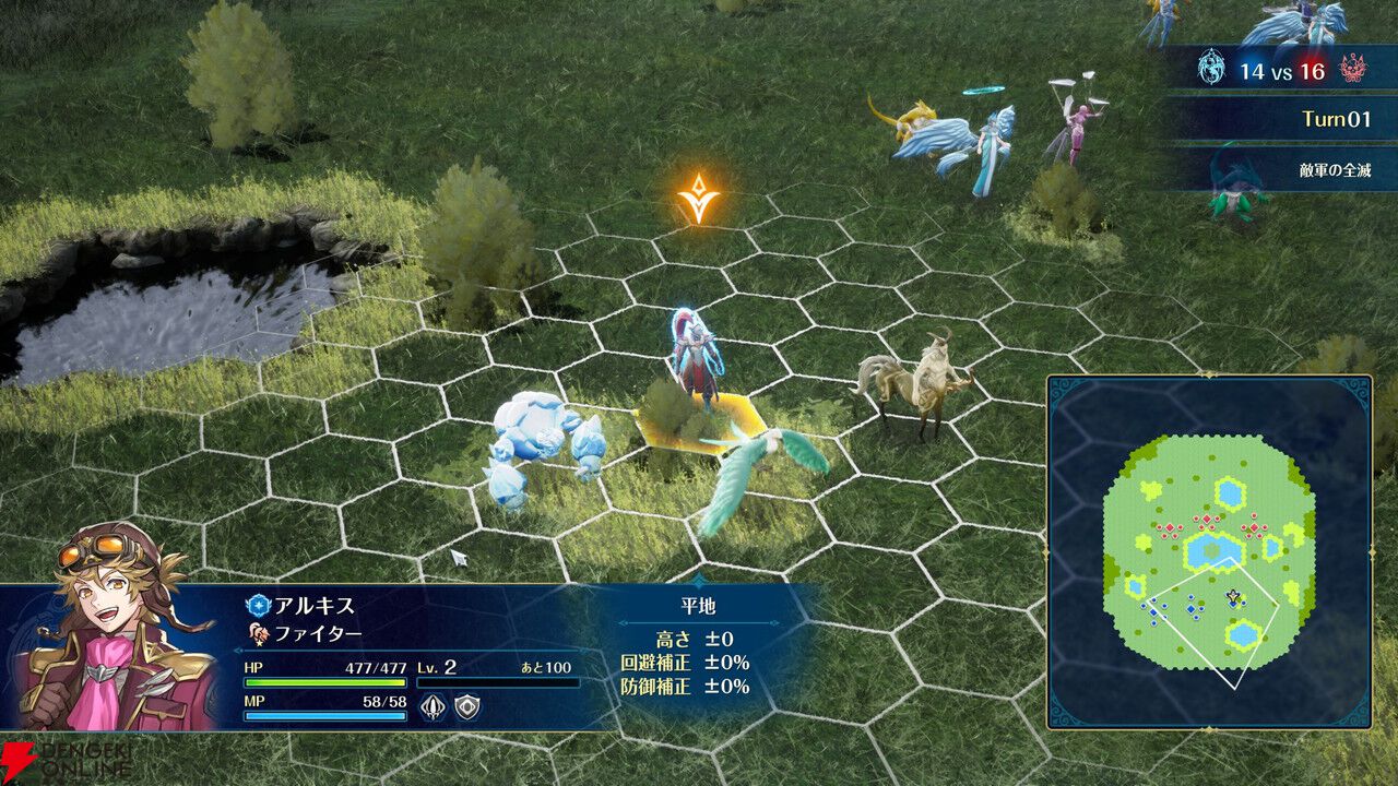 シリーズ最新作『ブリガンダイン アビス』がSwitch 2など各機種で本日8/27発売。TGS2026出展や生配信企画も実施