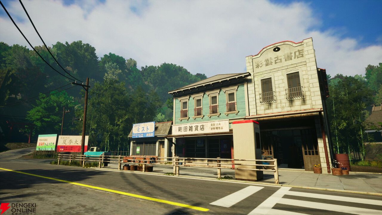 より美しくなった田園風景を散策。『NOSTALGIC TRAIN』Switch 2版が配信。2週間限定の20％オフセールも