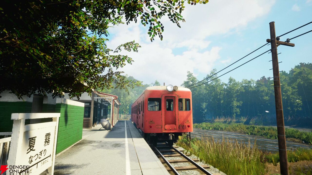 より美しくなった田園風景を散策。『NOSTALGIC TRAIN』Switch 2版が配信。2週間限定の20％オフセールも