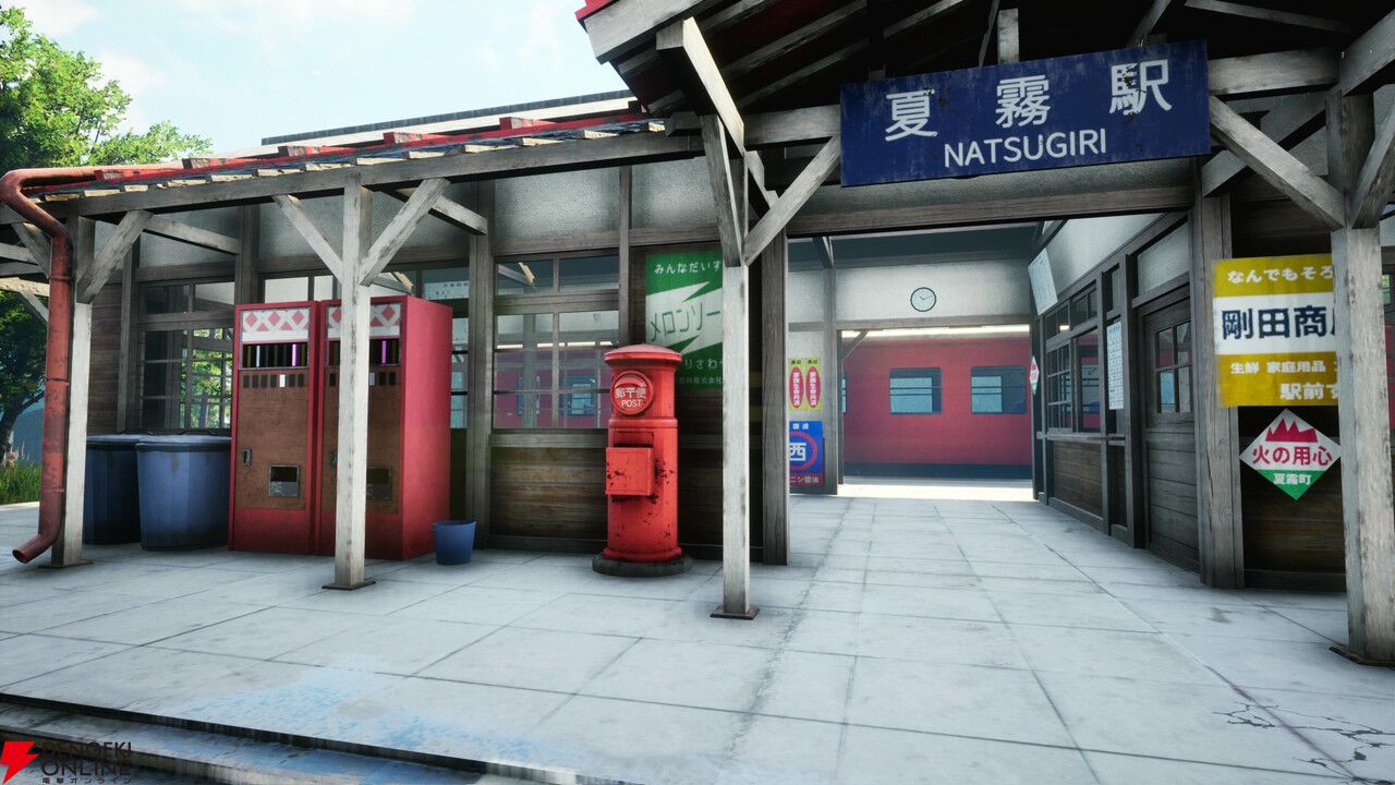 より美しくなった田園風景を散策。『NOSTALGIC TRAIN』Switch 2版が配信。2週間限定の20％オフセールも