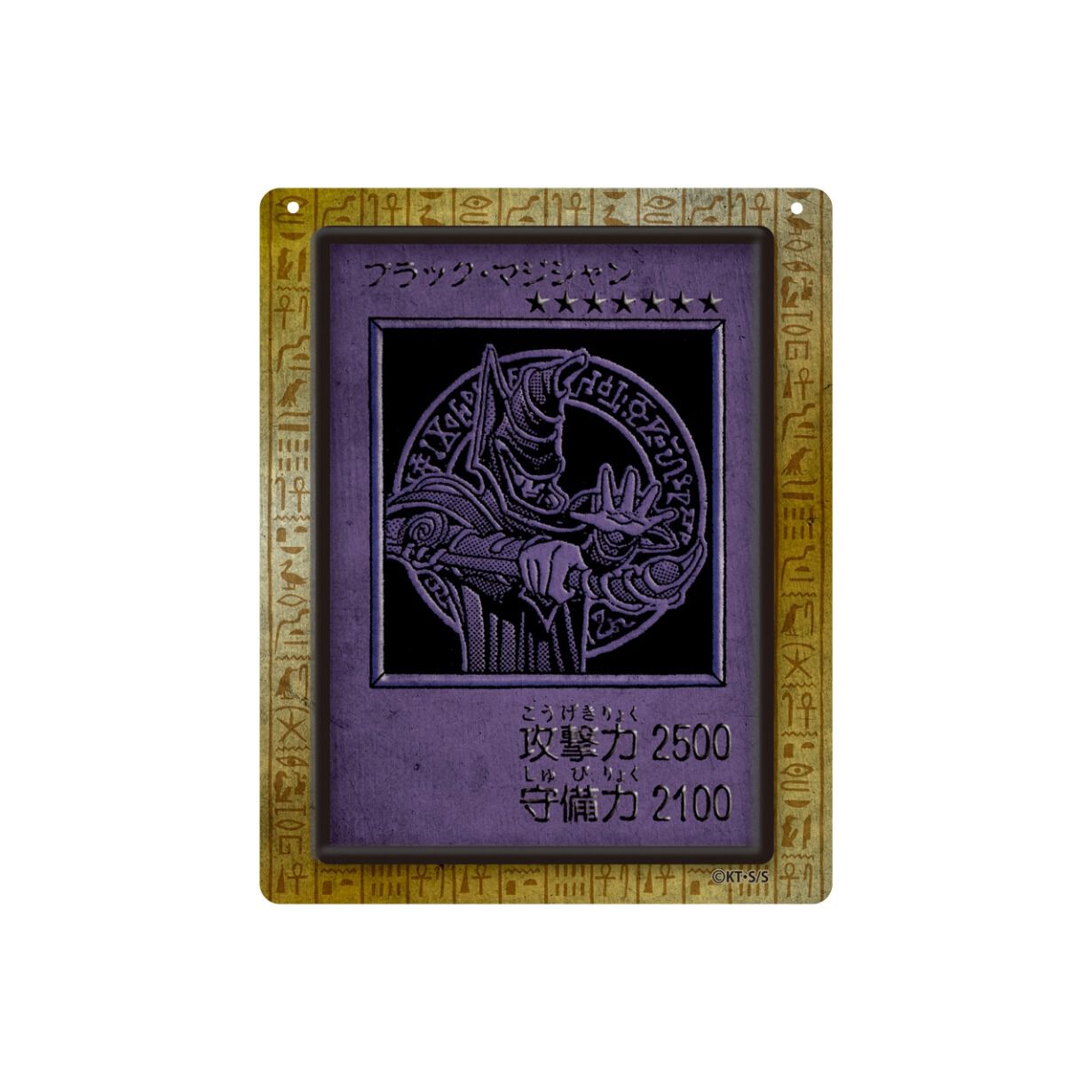 “高橋和希原画展 YU-GI-OH! ART WORKS”