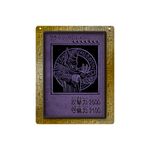 “高橋和希原画展 YU-GI-OH! ART WORKS”