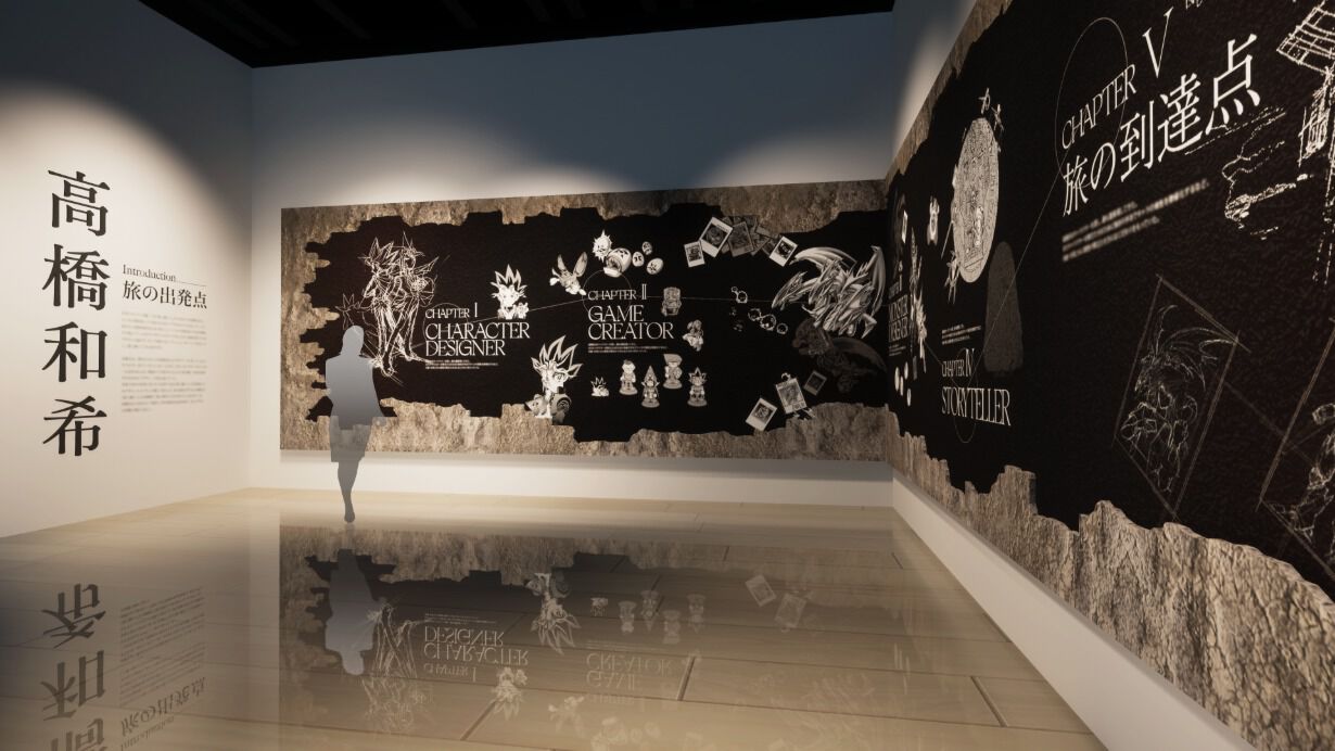 “高橋和希原画展 YU-GI-OH! ART WORKS”
