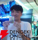 「機動戦士ガンダム アーセナルコマンダー」