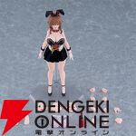 『バニーガーデン2』お紳士様必見。花奈のfigmaはPTAならぬPKO（パンツ・こうかん・おがめる）システム搭載!?