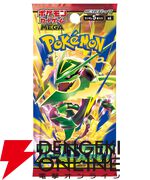 ポケカ