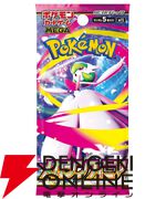 ポケカ
