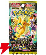 ポケカ
