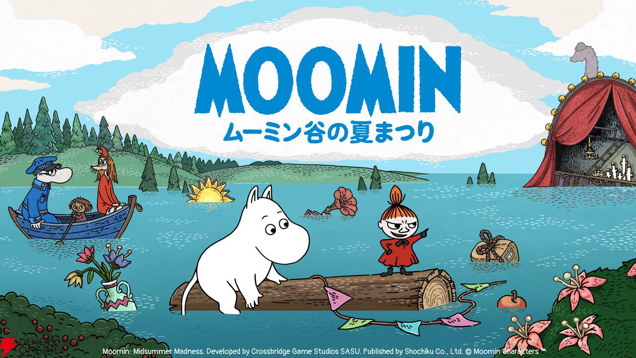 【TGS2026】松竹ゲームズが出展!『ムーミン:ムーミン谷の夏まつり』日本初試遊や、Steamフォロワー30万超の『OKU』が登場