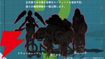 弾幕×ハクスラローグライト『転生保険株式会社 R.I.P』9/16に正式リリース。近接特化の新キャラ“リン”も参戦