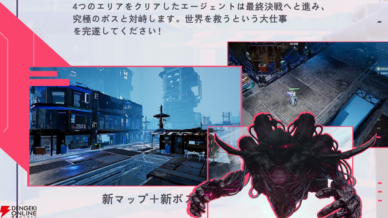 弾幕×ハクスラローグライト『転生保険株式会社 R.I.P』9/16に正式リリース。近接特化の新キャラ“リン”も参戦