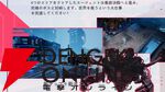 弾幕×ハクスラローグライト『転生保険株式会社 R.I.P』9/16に正式リリース。近接特化の新キャラ“リン”も参戦