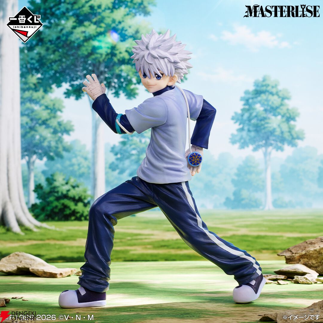 『一番くじ HUNTER×HUNTER GREED ISLAND ②』