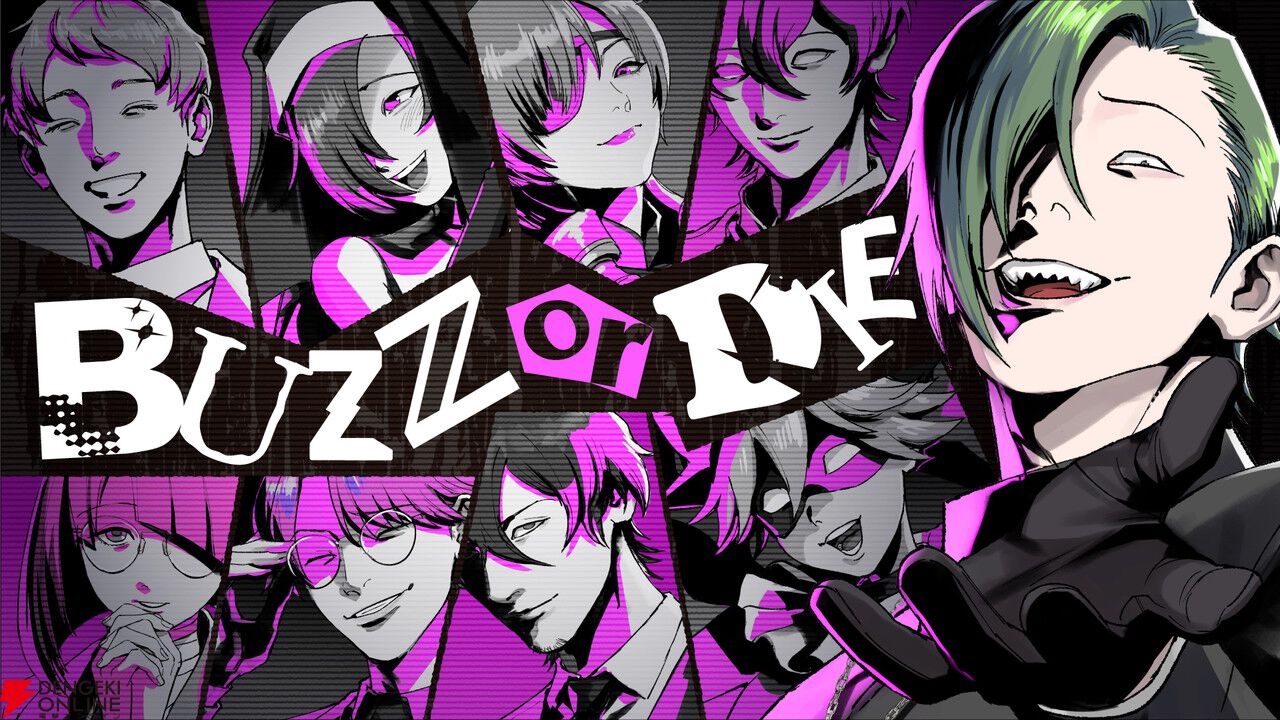 バズれば無罪、負ければ死刑。死のリアリティショーを描く新作AVG『BUZZ or DIE』Steamで2026年発売