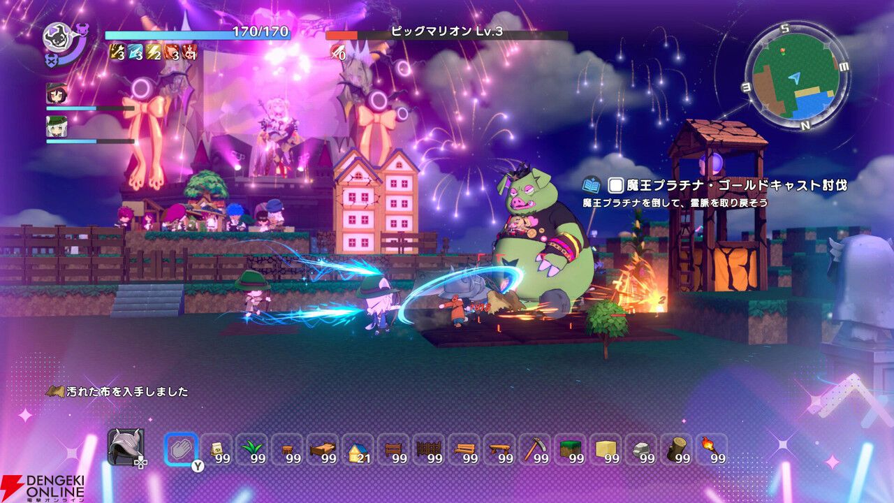 誰でも無料で参加可能！ 村づくりアクションRPG『ワロタ、俺の家のとなり魔王城www』オープンβテストが本日8/31より開催