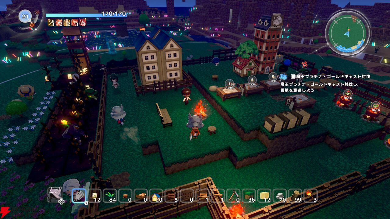 誰でも無料で参加可能! 村づくりアクションRPG『ワロタ、俺の家のとなり魔王城www』オープンβテストが本日8/31より開催