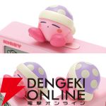 アラームデジタルR84/星のカービィ