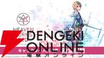 『ヘブバン』キャラ人気ランキング（2026年8月）殿堂部門Top3。茅森月歌、蒼井えりか、白河ユイナの絶対的3強が激突。初代女王は誰だ!?