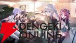 『ヘブバン』キャラ人気ランキング（2026年8月）部隊部門Top10。31世代から先輩部隊まで注目の順位は？
