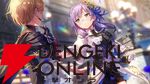 『ヘブバン』キャラ人気ランキング（2026年8月）一般部門Top20。初の第1位に輝いたのは31Aメンバーか、それとも!?