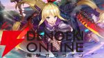 『ヘブバン』キャラ人気ランキング（2026年8月）一般部門Top20。初の第1位に輝いたのは31Aメンバーか、それとも!?