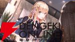 『ヘブバン』キャラ人気ランキング（2026年8月）一般部門Top20。初の第1位に輝いたのは31Aメンバーか、それとも!?