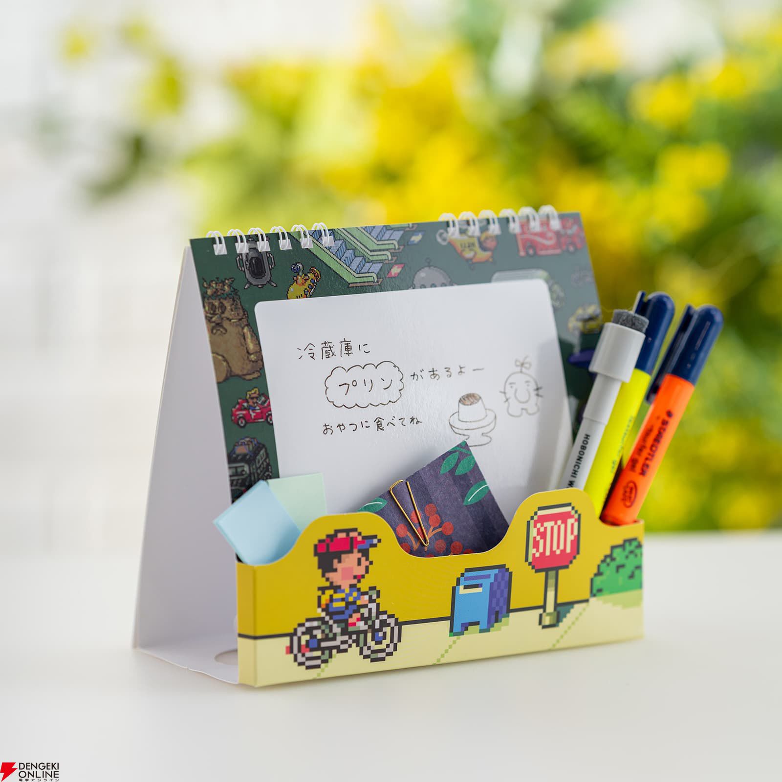 『MOTHER2 ギーグの逆襲』2027年版“ほぼ日手帳・ほぼ日ホワイトボードカレンダー"