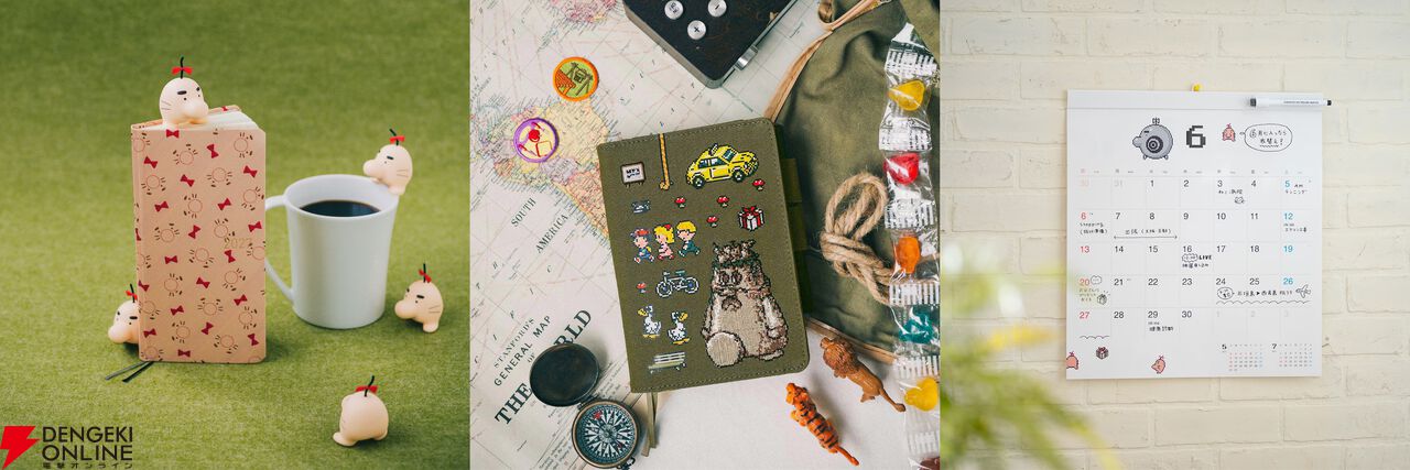 『MOTHER2 ギーグの逆襲』2027年版“ほぼ日手帳・ほぼ日ホワイトボードカレンダー"