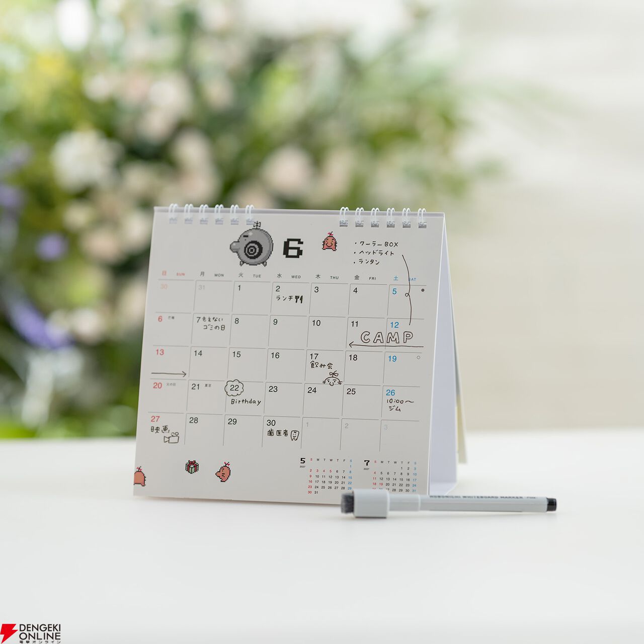 『MOTHER2 ギーグの逆襲』2027年版“ほぼ日手帳・ほぼ日ホワイトボードカレンダー"