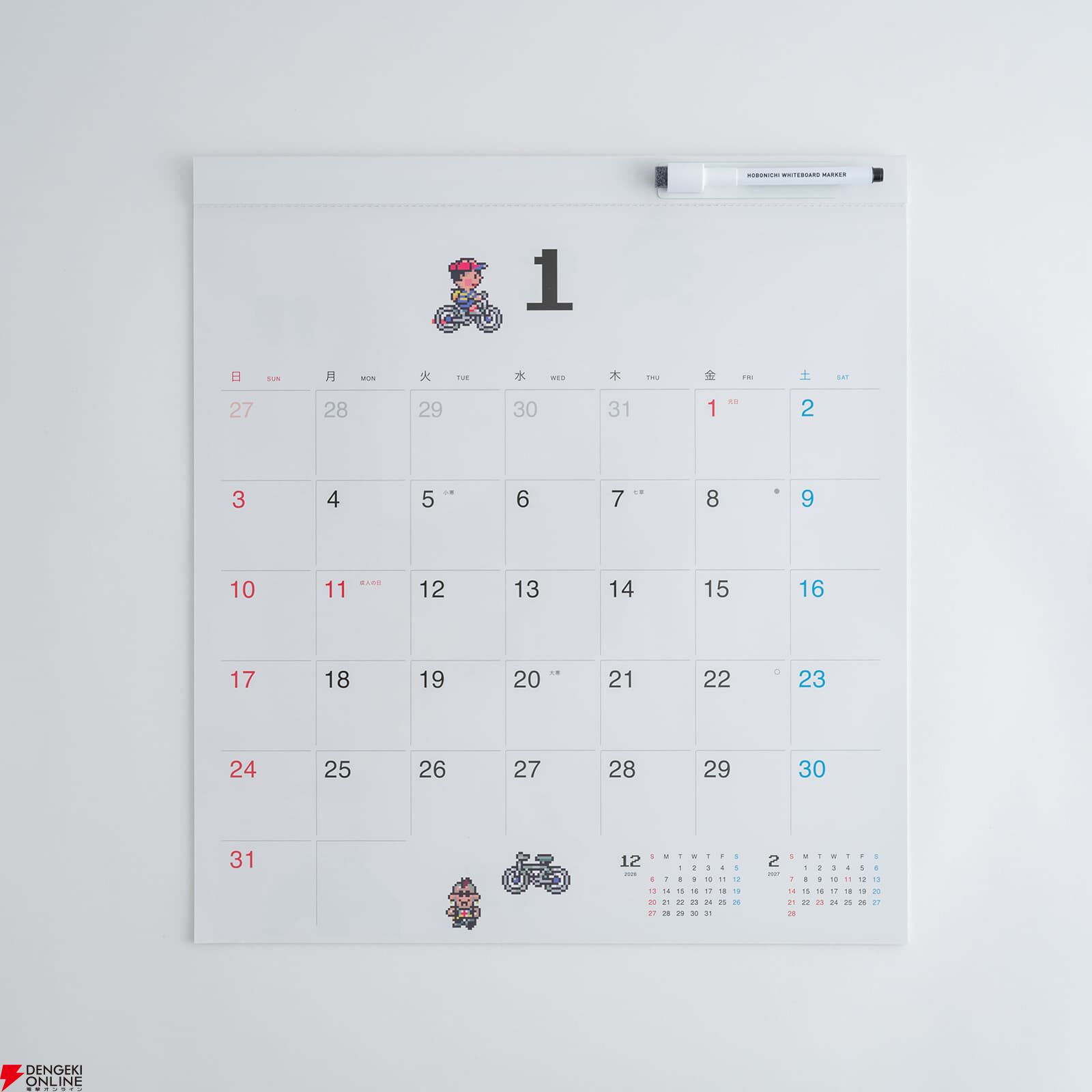 『MOTHER2 ギーグの逆襲』2027年版“ほぼ日手帳・ほぼ日ホワイトボードカレンダー"