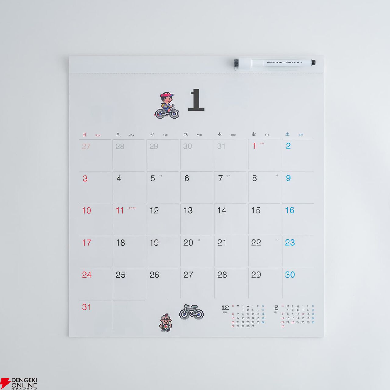 『MOTHER2 ギーグの逆襲』2027年版“ほぼ日手帳・ほぼ日ホワイトボードカレンダー"