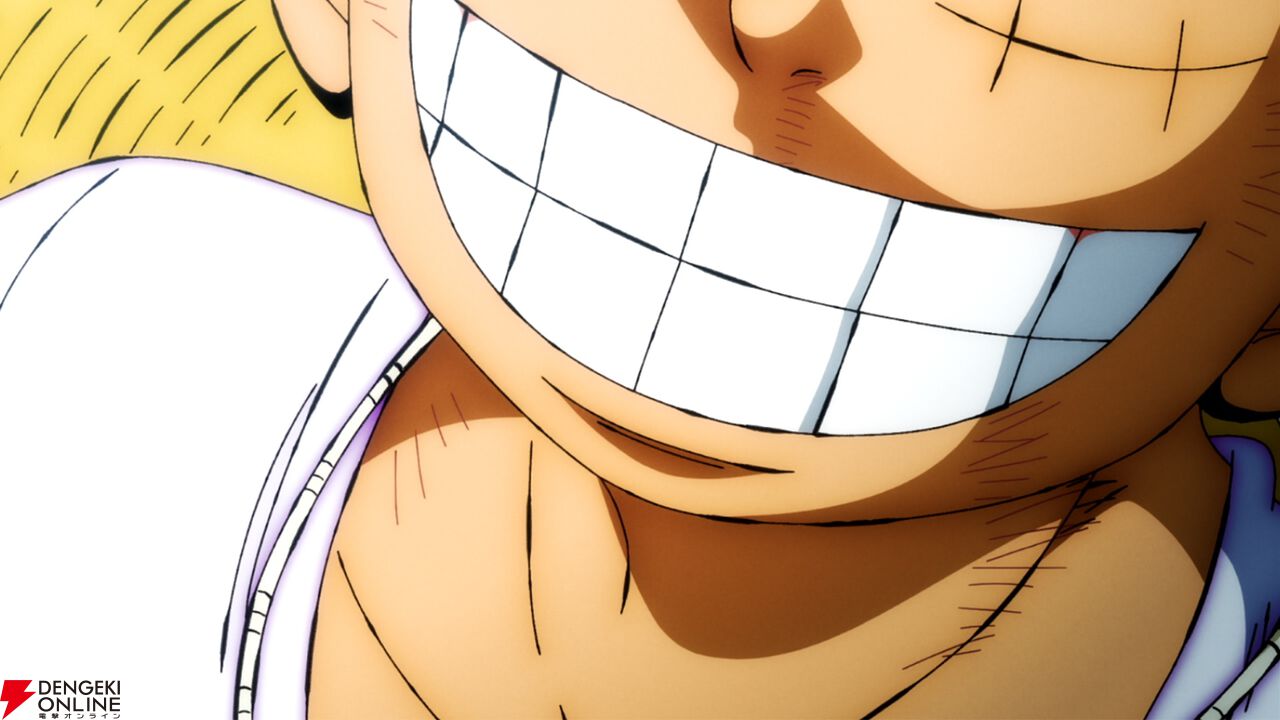 アニメ『ワンピース』