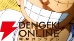 アニメ『ワンピース』