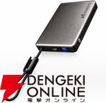 【半固体モバイルバッテリーおすすめ10選】発火リスク激減＆長寿命！ 遠征やゲームに最適な神ギアまとめ