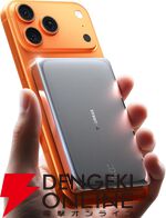 【半固体モバイルバッテリーおすすめ10選】発火リスク激減＆長寿命！ 遠征やゲームに最適な神ギアまとめ