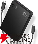 【半固体モバイルバッテリーおすすめ10選】発火リスク激減＆長寿命！ 遠征やゲームに最適な神ギアまとめ