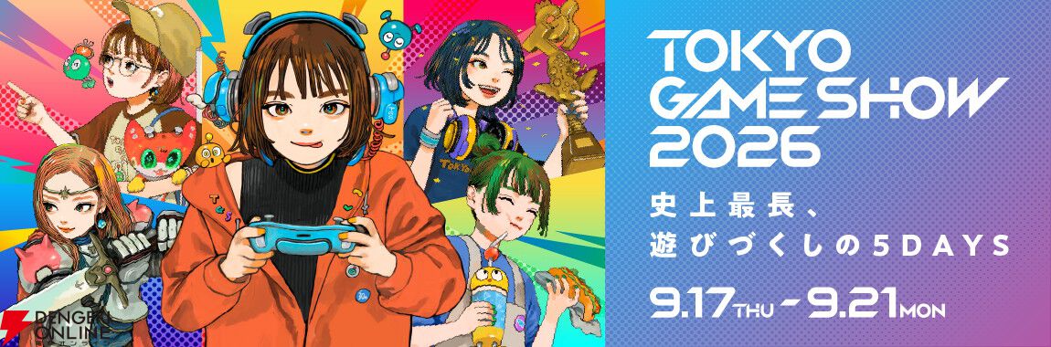 『呪術廻戦 RUMBLE：SURVIVATON』MAPPA描き下ろしの新ビジュアル公開！ 羂索＆禪院直哉がボスとして参戦