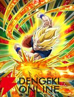 『ドラゴンボールZ ドッカンバトル』