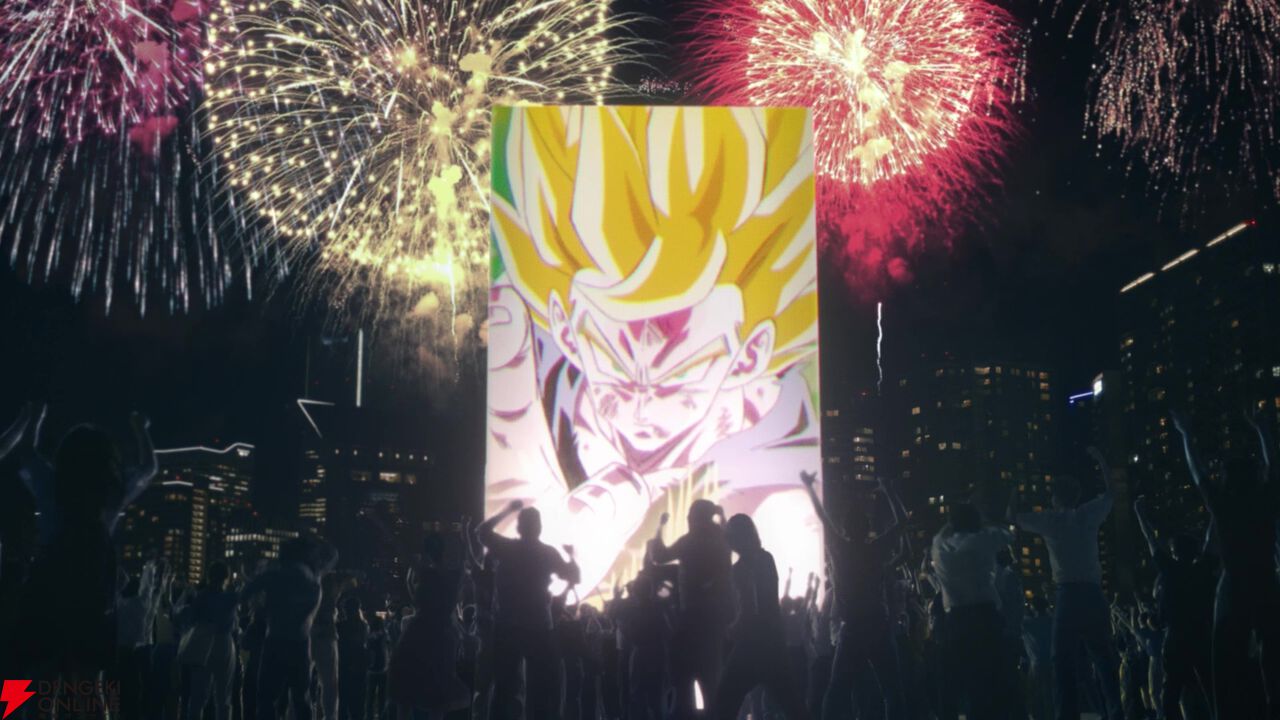 『ドラゴンボールZ ドッカンバトル』