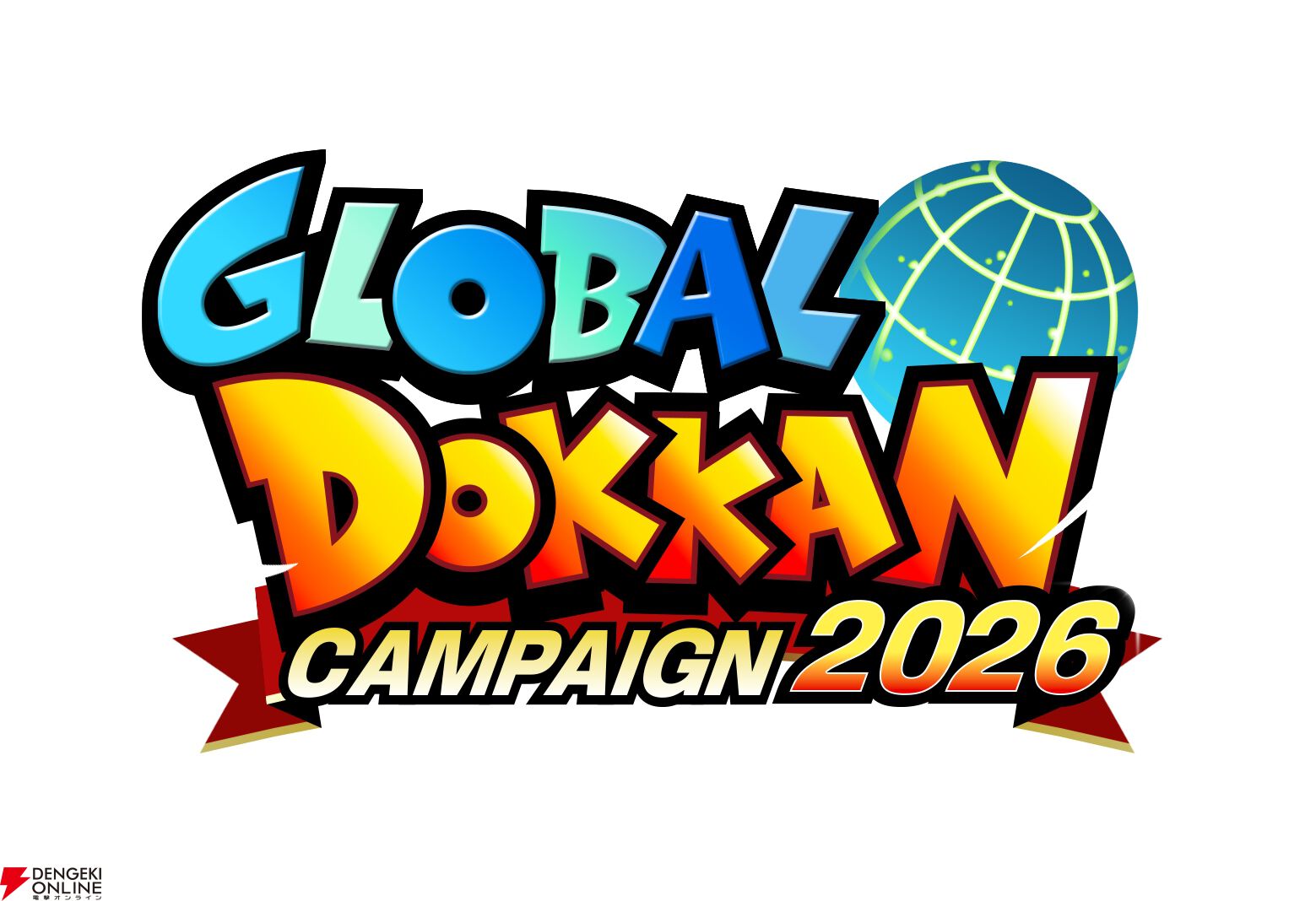 『ドラゴンボールZ ドッカンバトル』