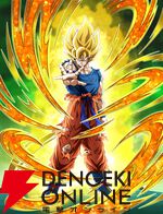 『ドラゴンボールZ ドッカンバトル』