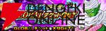 『ドラゴンボールZ ドッカンバトル』