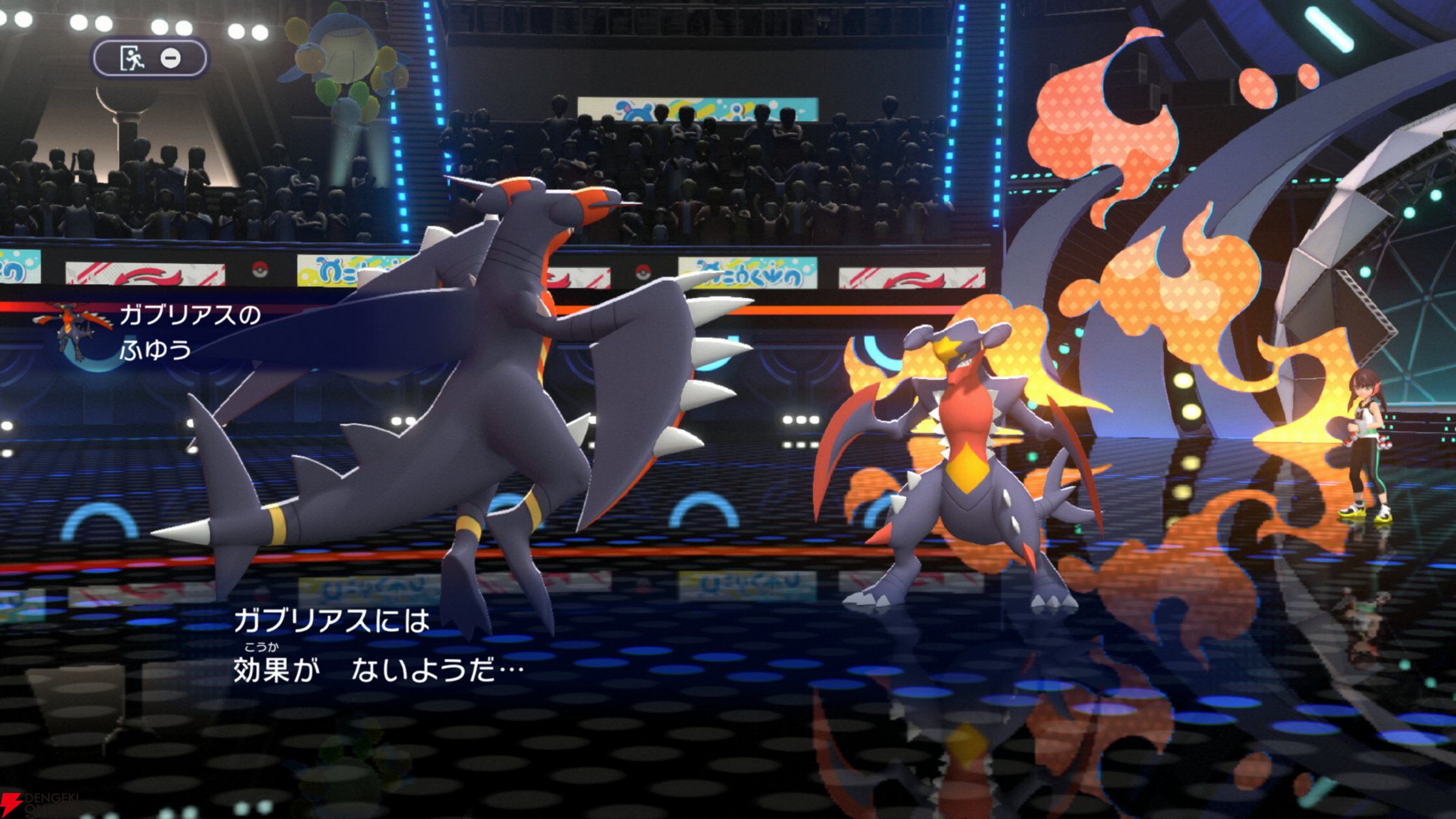 『Pokémon Champions（ポケモンチャンピオンズ）』